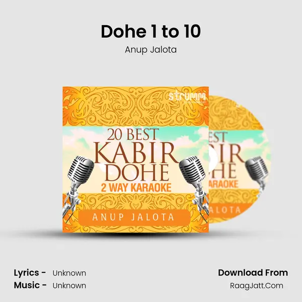 Dohe 1 to 10 MP3 Song by Anup Jalota Cover