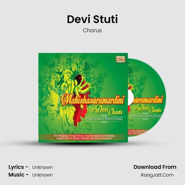 Devi Stuti MP3 Song by Chorus Cover