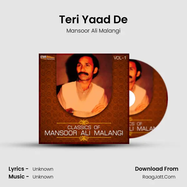 Teri Yaad De MP3 Song by Mansoor Ali Malangi Cover