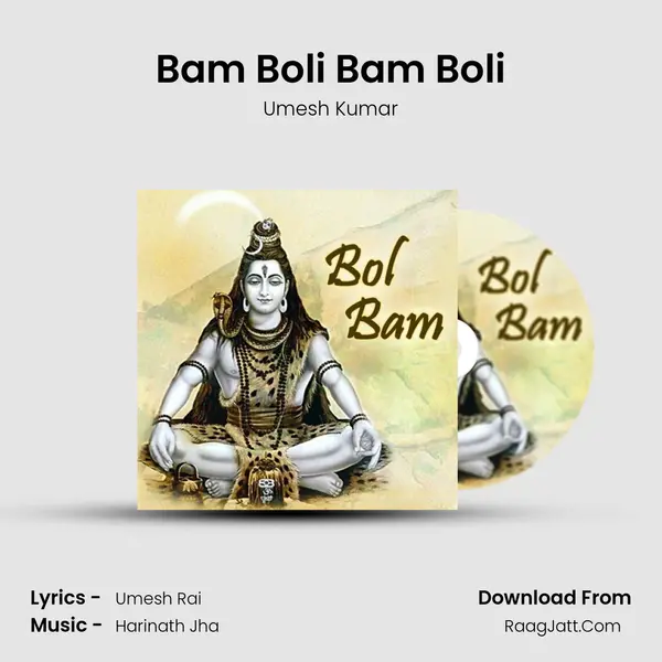 Bam Boli Bam Boli MP3 Song by Umesh Kumar Cover