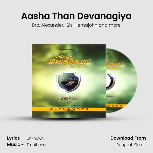Aasha Than Devanagiya MP3 Song by Bro. Alexander Cover