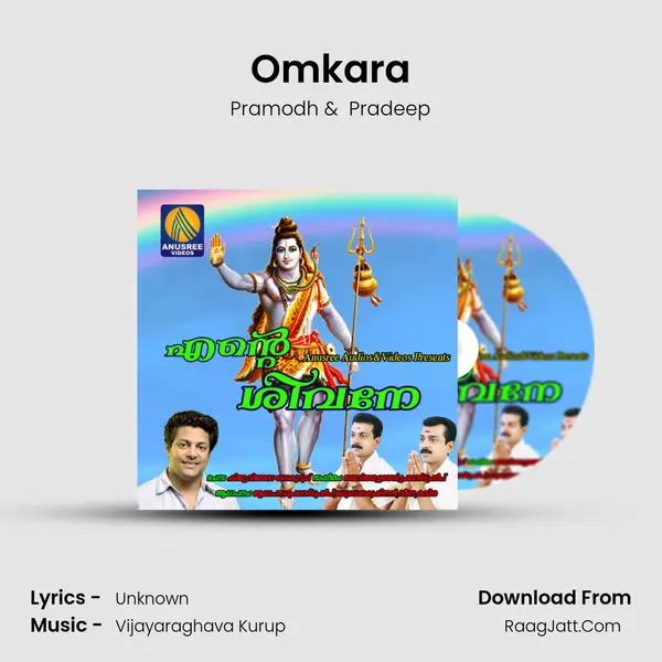 Omkara MP3 Song by Pramodh Cover