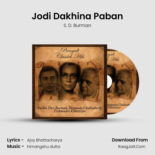 Jodi Dakhina Paban MP3 Song by S. D. Burman Cover
