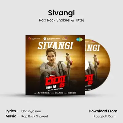 Sivangi MP3 Song by Rap Rock Shakeel Cover
