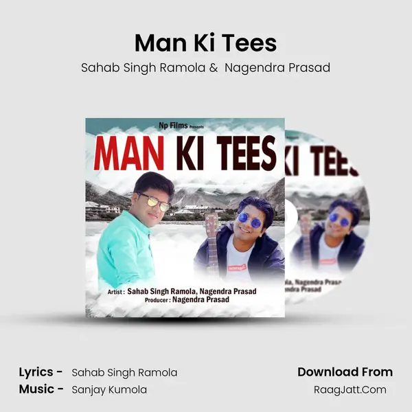 Man Ki Tees Cover