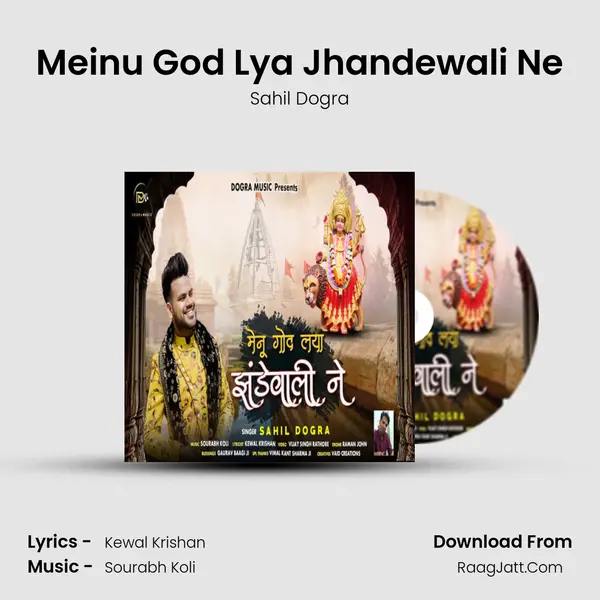 Meinu God Lya Jhandewali Ne MP3 Song by Sahil Dogra Cover