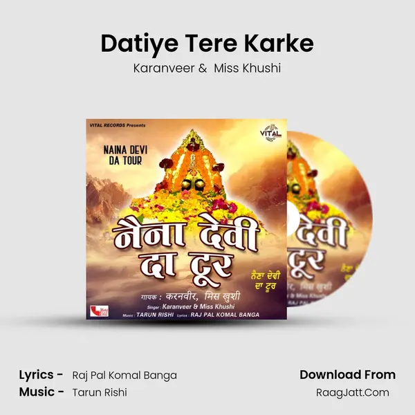 Datiye Tere Karke MP3 Song by Karanveer Cover