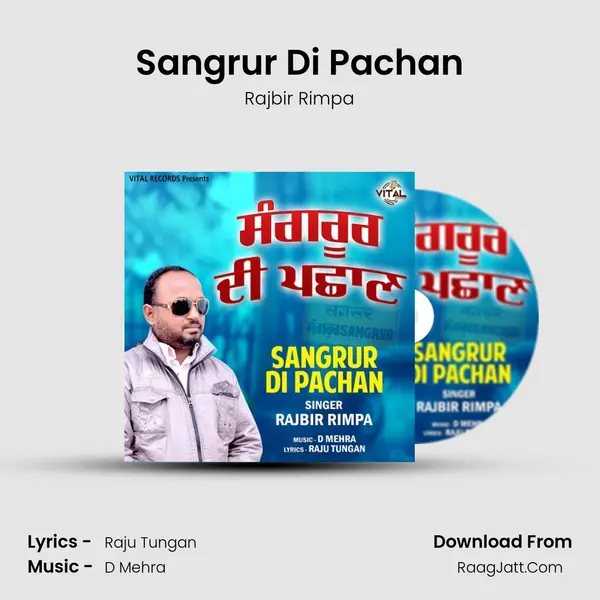 Sangrur Di Pachan MP3 Song by Rajbir Rimpa Cover