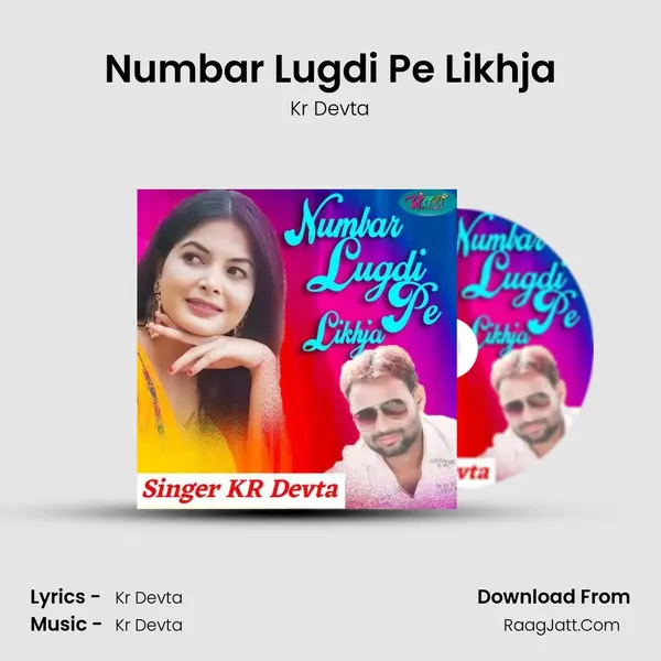 Numbar Lugdi Pe Likhja - Kr Devta