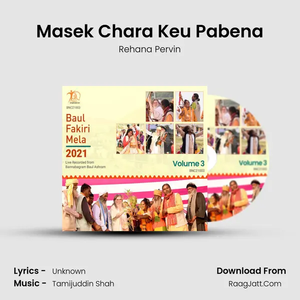 Masek Chara Keu Pabena MP3 Song by Rehana Pervin Cover