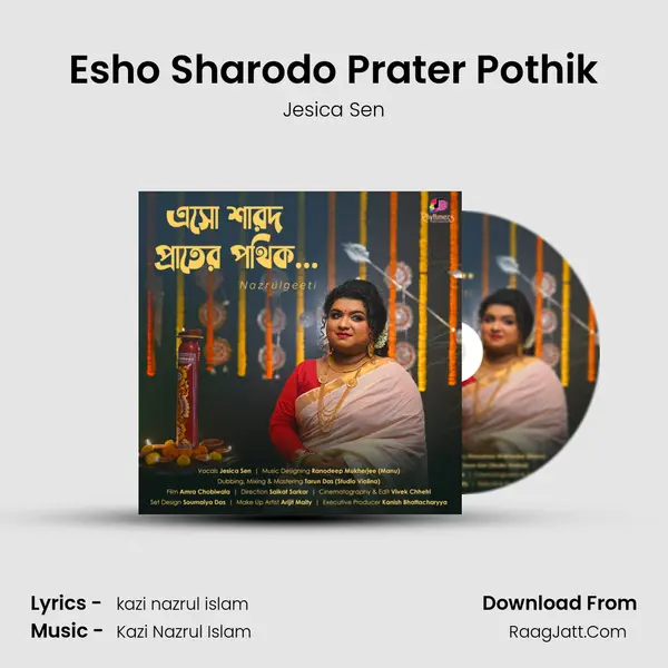 Esho Sharodo Prater Pothik mp3 song