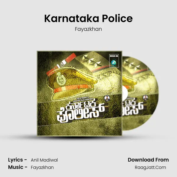 Karnataka Police MP3 Song by Fayazkhan Cover