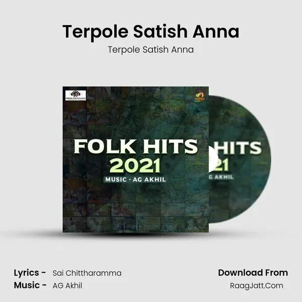 Terpole Satish Anna MP3 Song by Terpole Satish Anna Cover