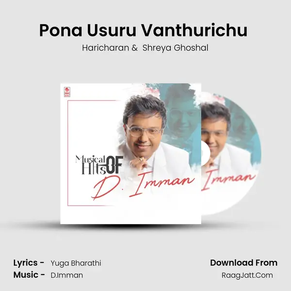 Pona Usuru Vanthurichu (From Thodari) mp3 song