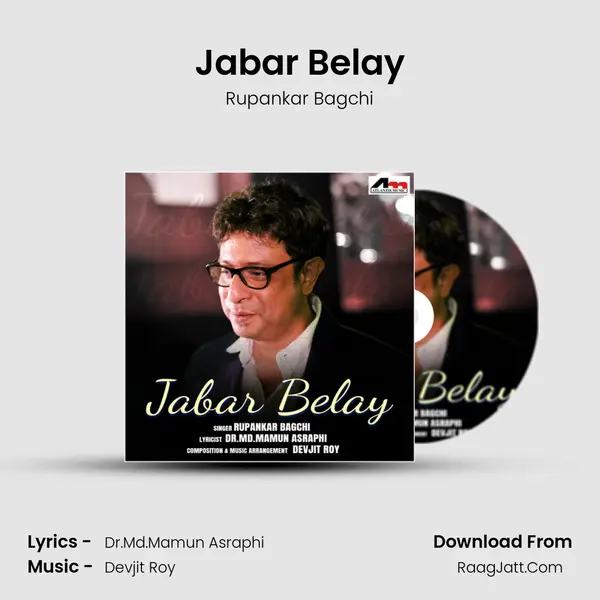 Jabar Belay mp3 song