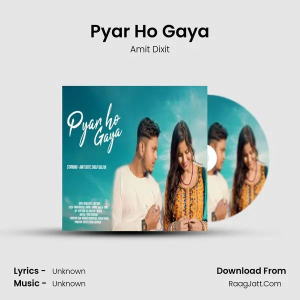Pyar Ho Gaya mp3 song