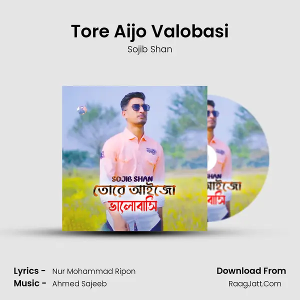 Tore Aijo Valobasi mp3 song