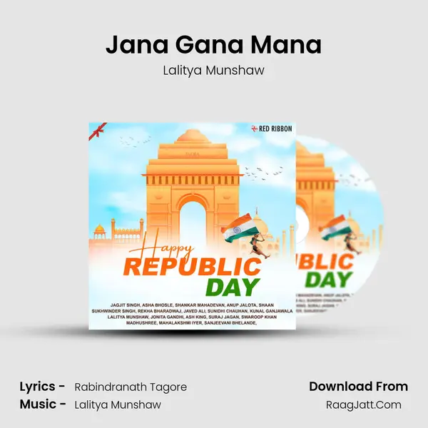 Jana Gana Mana Cover