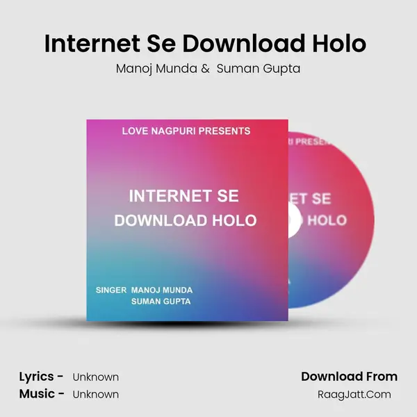 Internet Se Download Holo ( Nagpuri Song ) mp3 song
