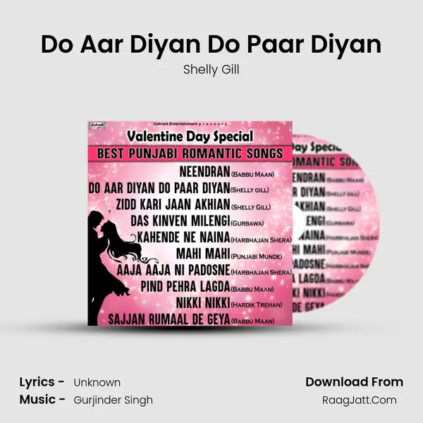 Do Aar Diyan Do Paar Diyan mp3 song