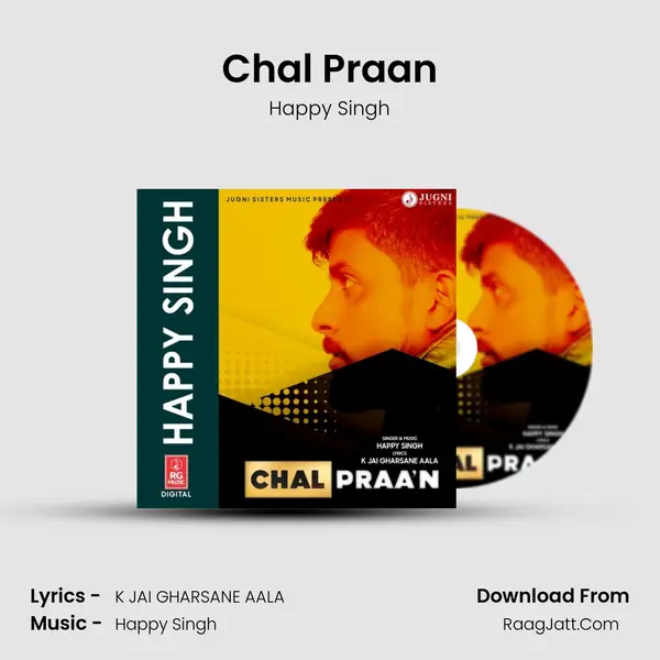 Chal Praa&#x27;n mp3 song