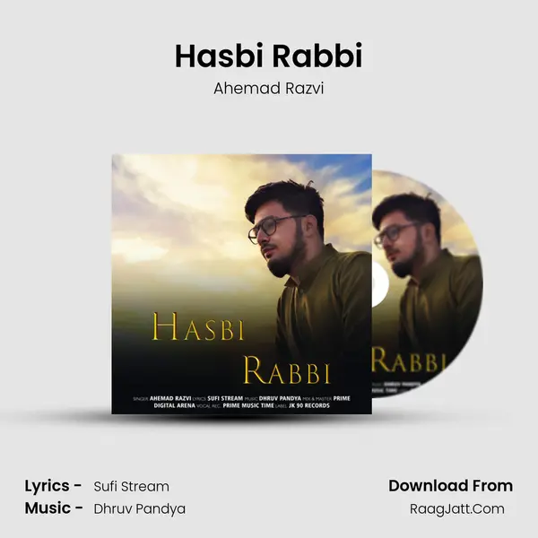 Hasbi Rabbi MP3 Song by Ahemad Razvi Cover