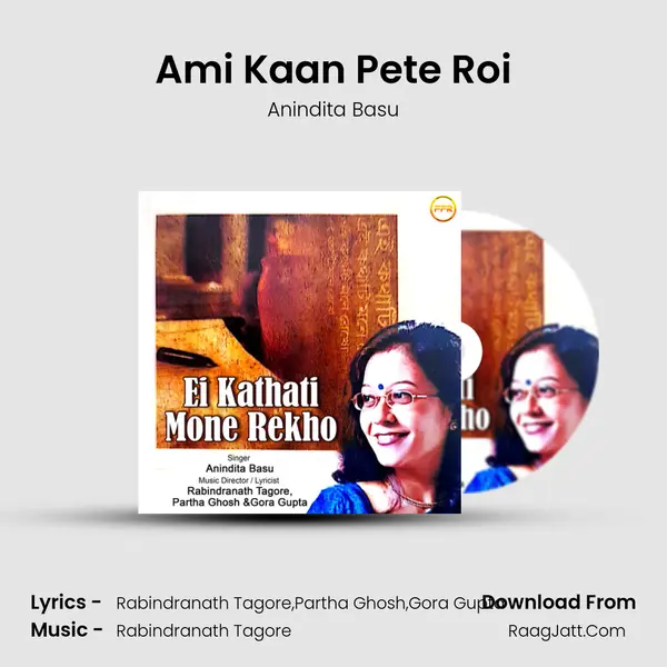 Ami Kaan Pete Roi MP3 Song by Anindita Basu Cover