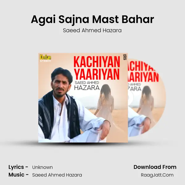 Agai Sajna Mast Bahar mp3 song
