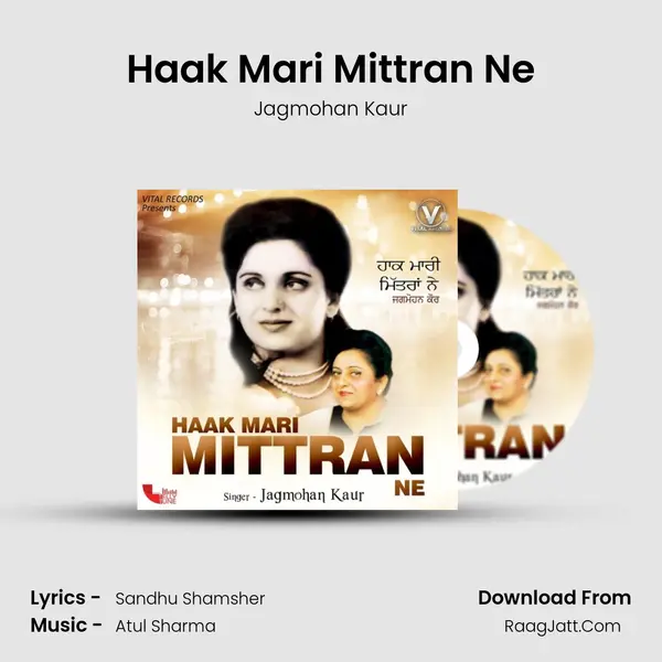 Haak Mari Mittran Ne MP3 Song by Jagmohan Kaur Cover