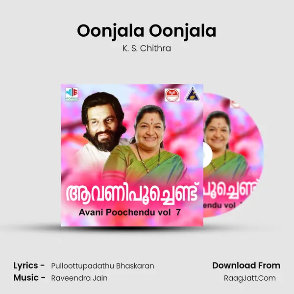 Oonjala Oonjala MP3 Song by K. S. Chithra Cover