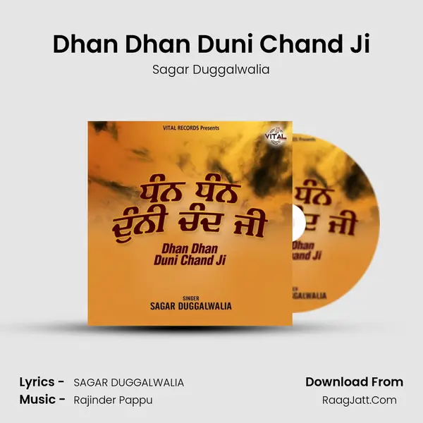 Dhan Dhan Duni Chand Ji mp3 song