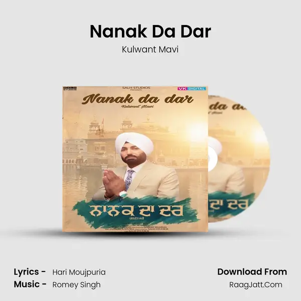 Nanak Da Dar mp3 song
