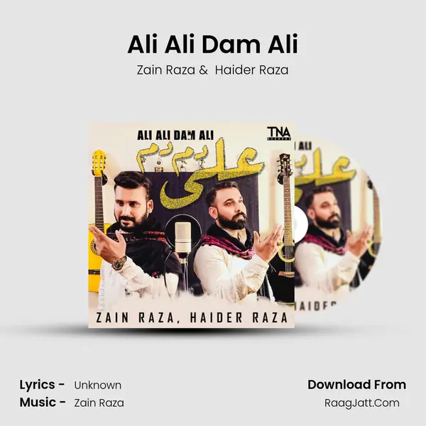 Ali Ali Dam Ali mp3 song