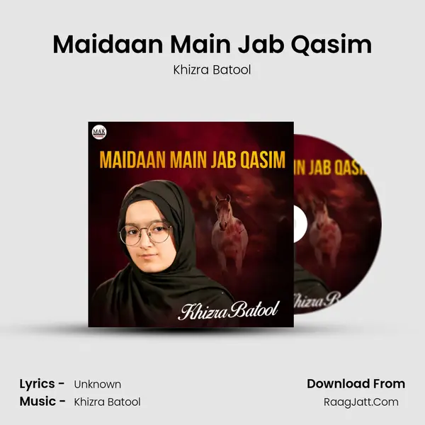 Khizra Batool