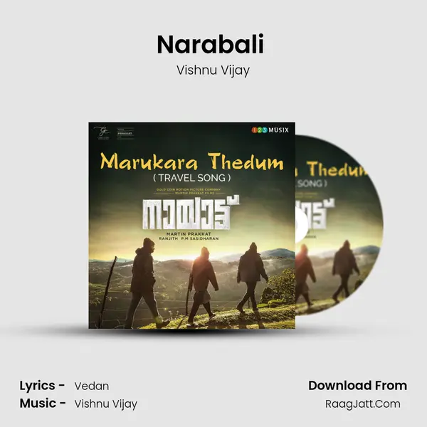 Narabali (Karaoke Version) MP3 Song by Vishnu Vijay Cover
