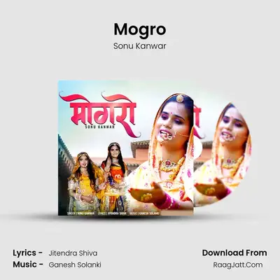 Mogro - Sonu Kanwar