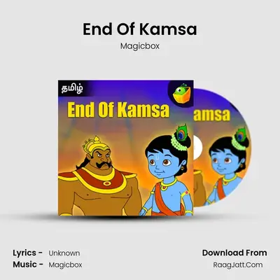 End Of Kamsa - Magicbox