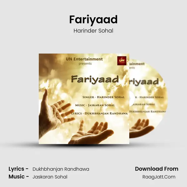 Fariyaad mp3 song