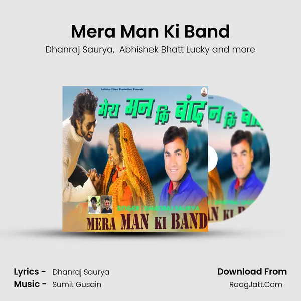 Mera Man Ki Band mp3 song