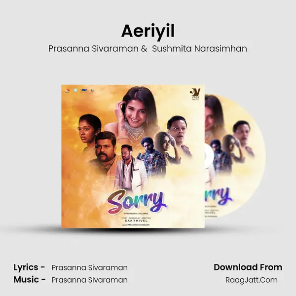 Aeriyil mp3 song