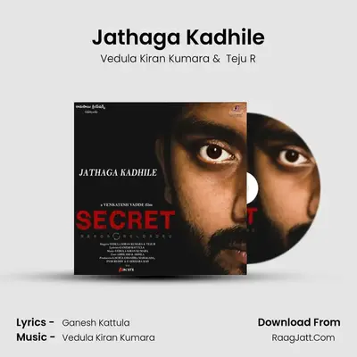 Jathaga Kadhile MP3 Song by Vedula Kiran Kumara Cover