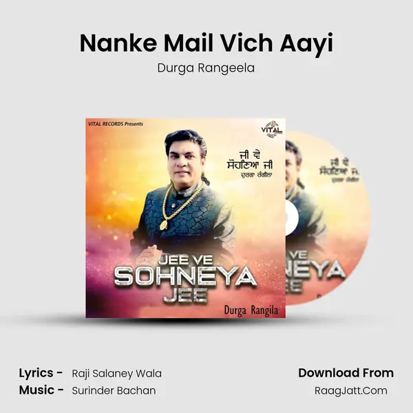 Nanke Mail Vich Aayi MP3 Song by Durga Rangeela Cover