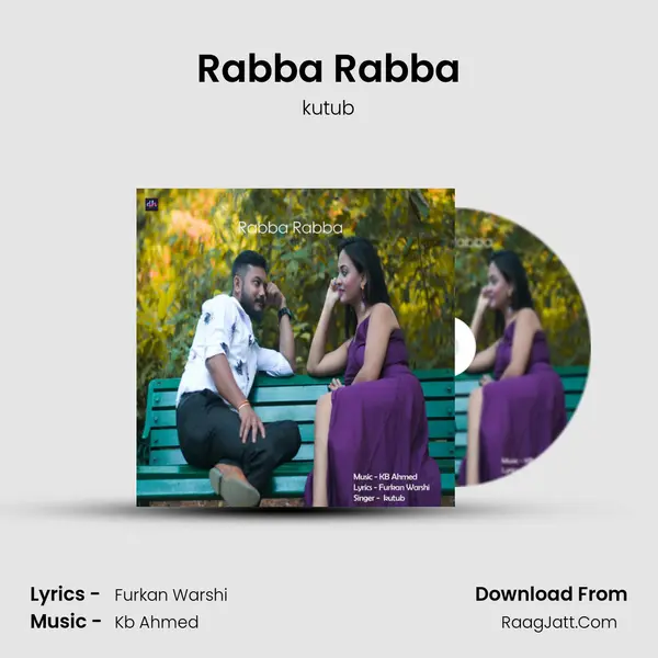 Rabba Rabba mp3 song