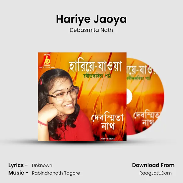 Debasmita Nath