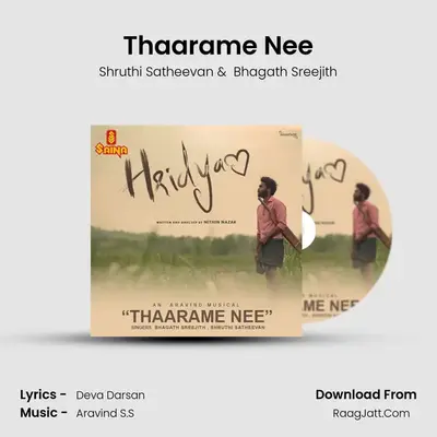 Thaarame Nee - Shruthi Satheevan