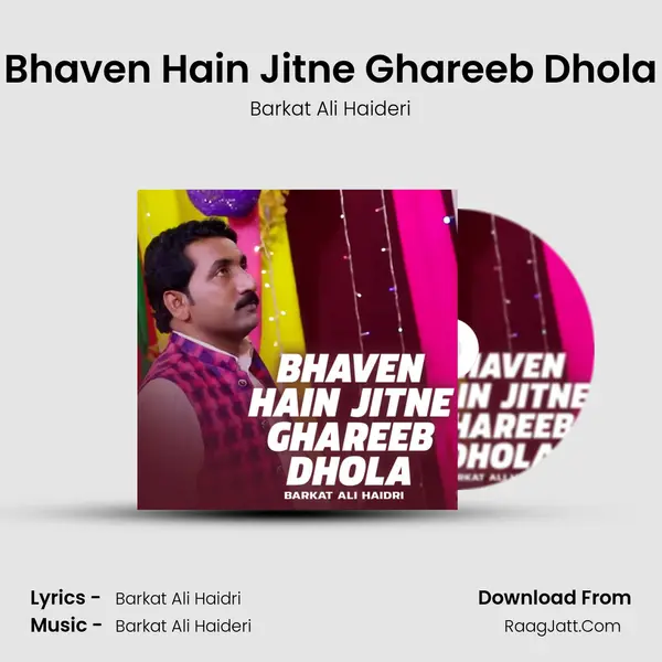 Bhaven Hain Jitne Ghareeb Dhola Cover