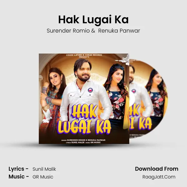 Hak Lugai Ka mp3 song