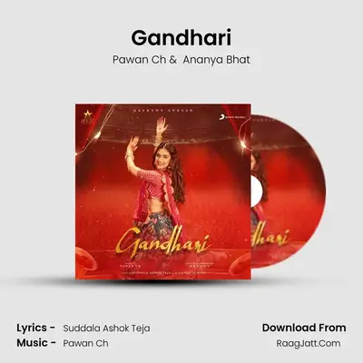 Gandhari mp3 song