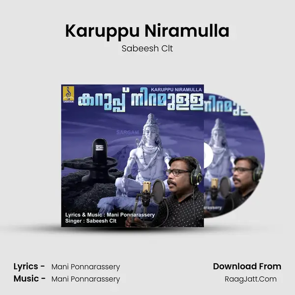 Karuppu Niramulla - Sabeesh Clt