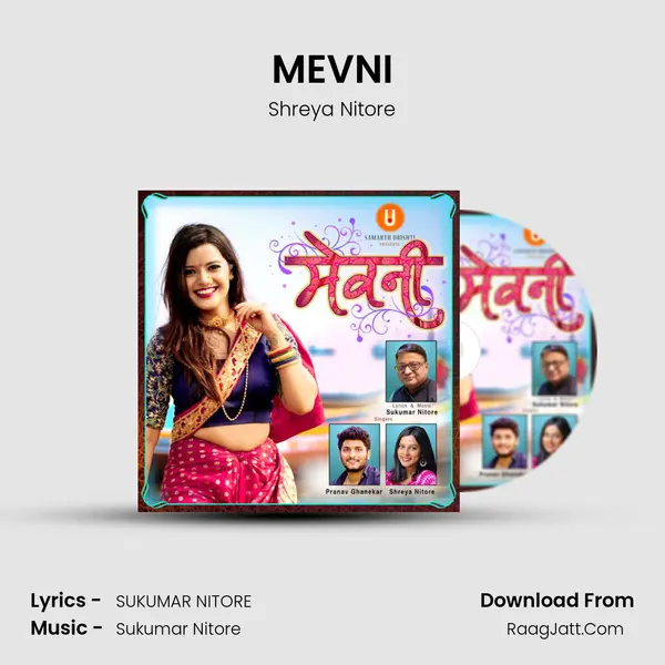 MEVNI - Shreya Nitore